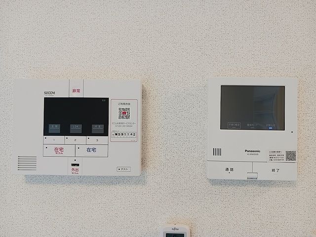 セキュリティ