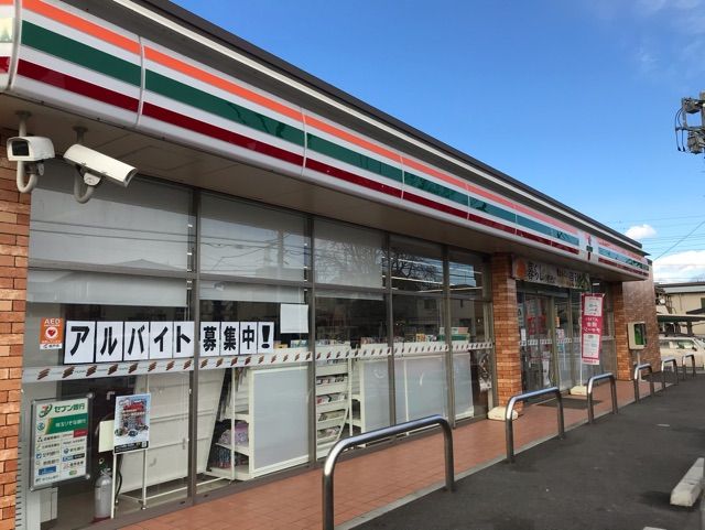 近くのセブンイレブンまで450m(徒歩6分)