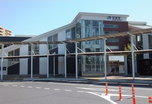 近くの西条駅北口まで800m(徒歩10分)
