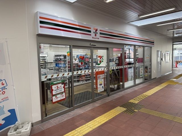 近くのセブンイレブン様まで750m(徒歩10分)