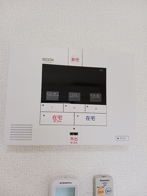 セキュリティ
