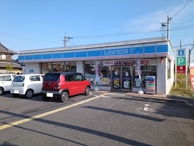 近くのローソン守山今宿１丁目店まで650m（徒歩9分）