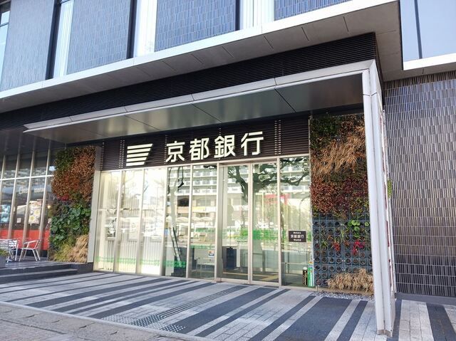 近くの京都銀行　守山支店まで1,400m（徒歩18分）