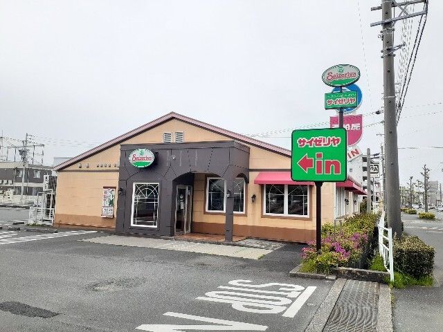 近くのサイゼリア鳥之瀬店まで3,400m（徒歩43分）