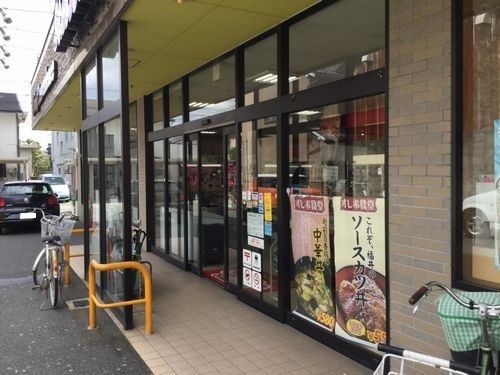 近くのオレンジBOX フェニックス店まで350m（徒歩5分）