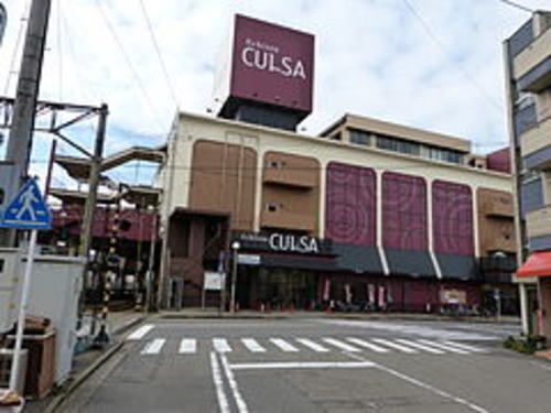 近くのハニー食彩館西福井店まで600m（徒歩8分）