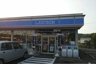 近くのローソン大田長久店まで1,000m(徒歩13分)