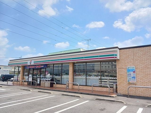 近くのセブンイレブン小山城東4丁目店まで220m(徒歩3分)