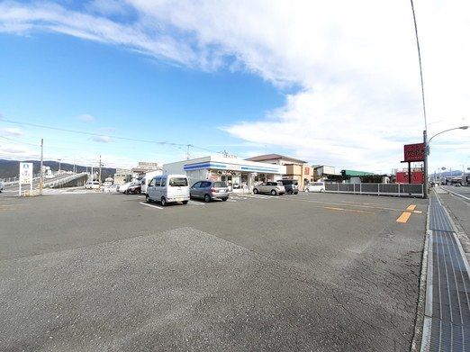 近くのローソン 土佐山田町栄町店まで230m(徒歩3分)