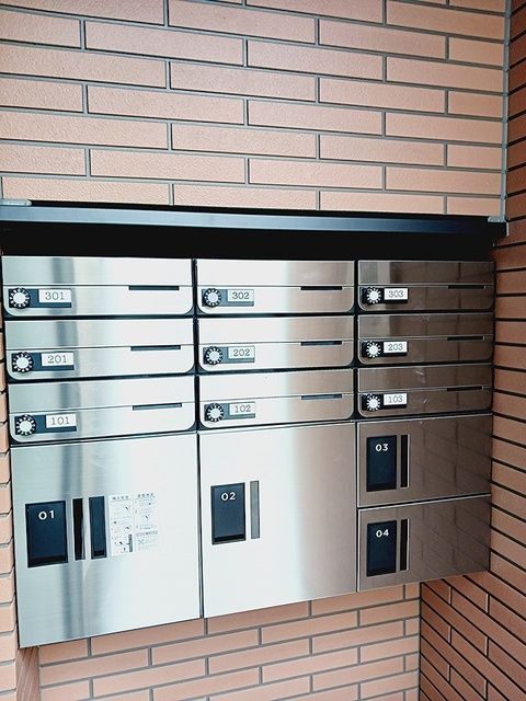 その他