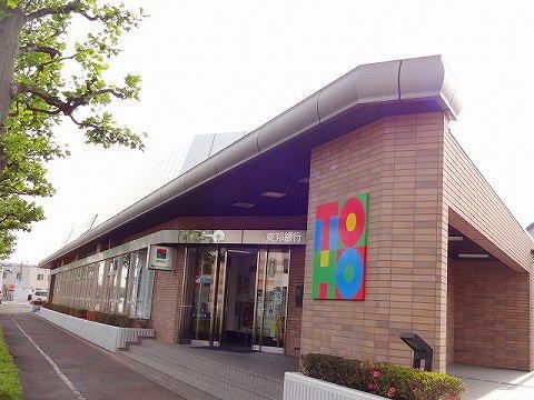 近くの東邦銀行 郡山東支店まで800m（徒歩10分）
