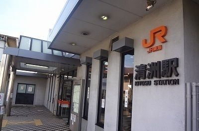 近くの東海道本線　ＪＲ清洲駅まで1,600m（徒歩20分）