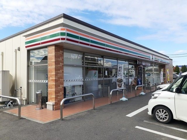 近くのセブンイレブンまで1,300m（徒歩17分）