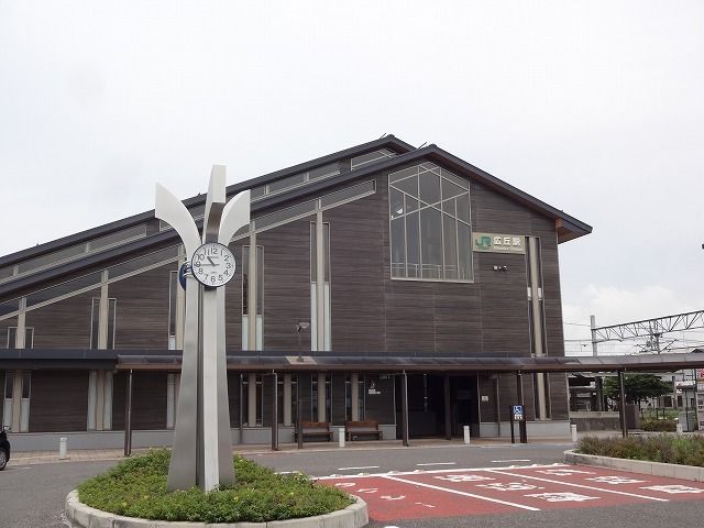 近くの広丘駅まで250m(徒歩4分)