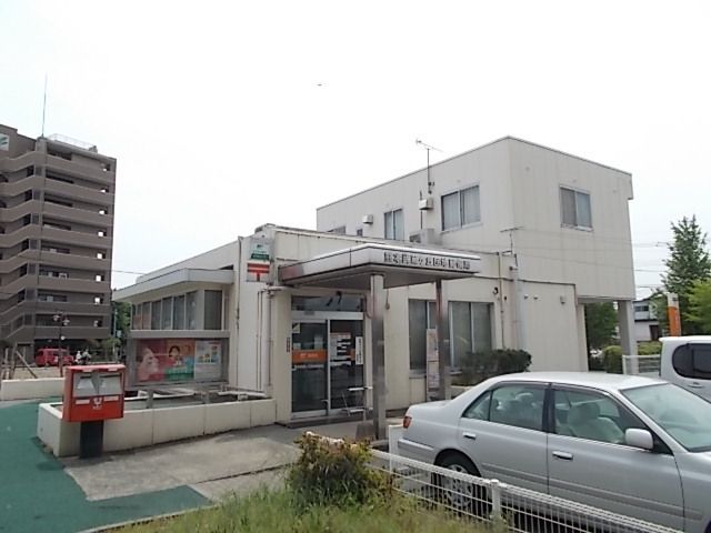 近くの熊本武蔵ヶ丘団地郵便局まで350m(徒歩5分)