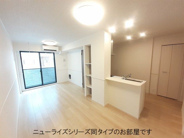 リビング