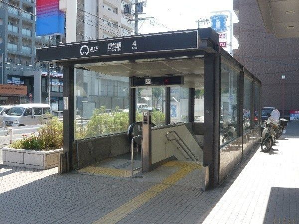近くの地下鉄桜通線　野並駅まで800m（徒歩10分）