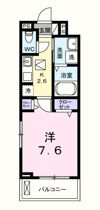 エコーの間取り画像
