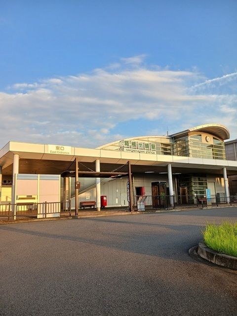 近くの箱根ヶ崎駅東口まで720m(徒歩9分)