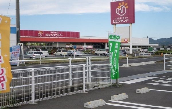 近くのジュンテンドー大社店まで1,200m(徒歩15分)