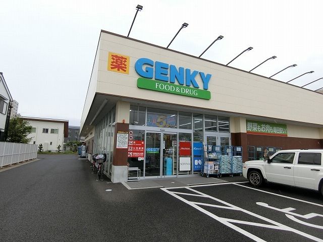 近くのゲンキー林町1丁目店まで528m(徒歩7分)