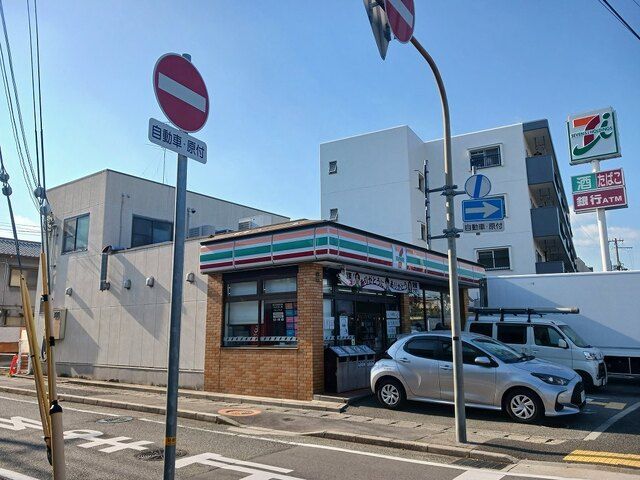 近くのセブンイレブン尼崎若王寺店まで50m（徒歩1分）