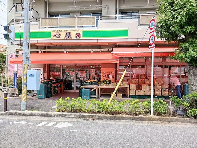 近くの心屋 南流山店まで430m(徒歩6分)