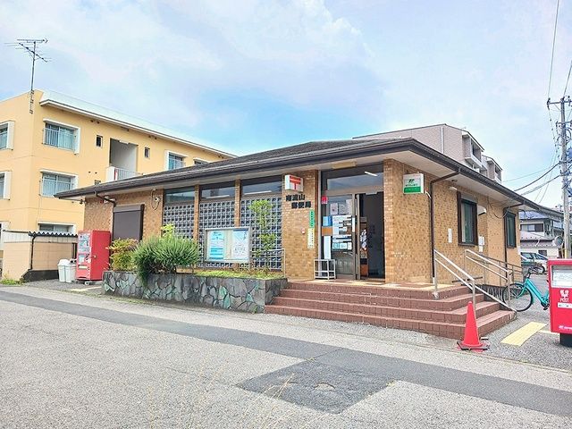 近くの南流山郵便局まで433m(徒歩6分)