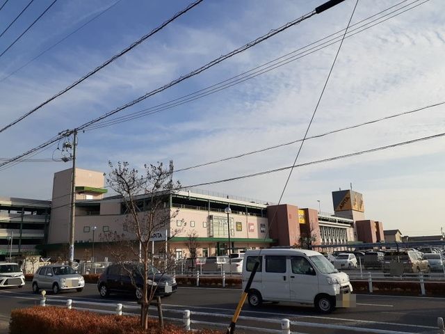 近くのアピタ安城南店まで5,400m(徒歩68分)