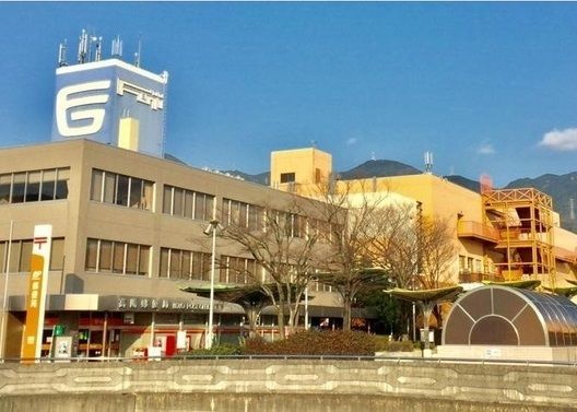 近くのフジグラン高陽まで2,300m（徒歩29分）