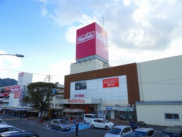 近くのマックスバリューまで800m（徒歩10分）