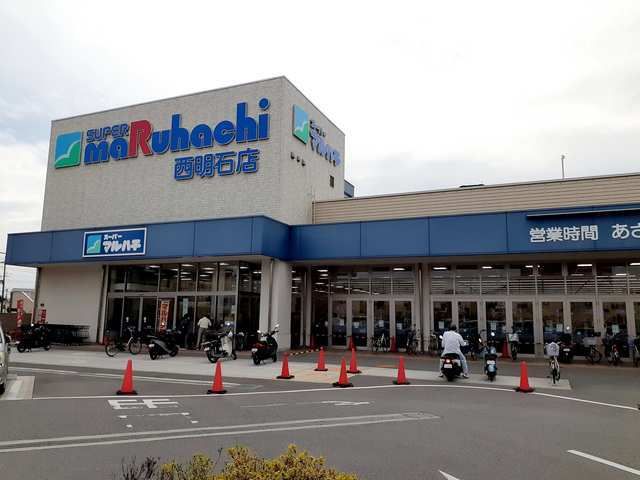 近くのエディオン西明石店まで800m(徒歩10分)