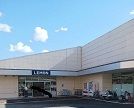 近くの100えんハウスレモン平和町店まで350m(徒歩5分)