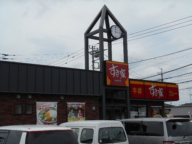 近くのすき家市原能満店まで450m（徒歩6分）