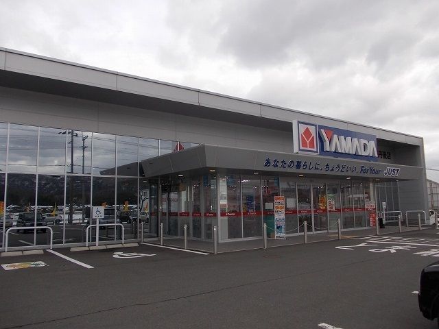 近くのヤマダ電機テックランド京丹後店まで950m（徒歩12分）