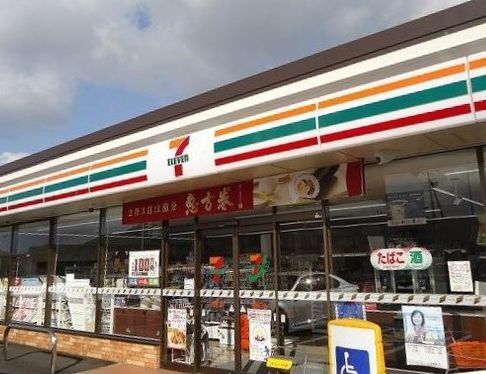 近くのセブンイレブン米子米原5丁目店まで270m(徒歩4分)