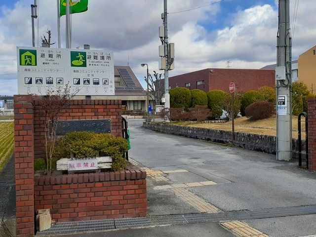 近くの城陽市南部コミュニティ センタまで650m(徒歩9分)