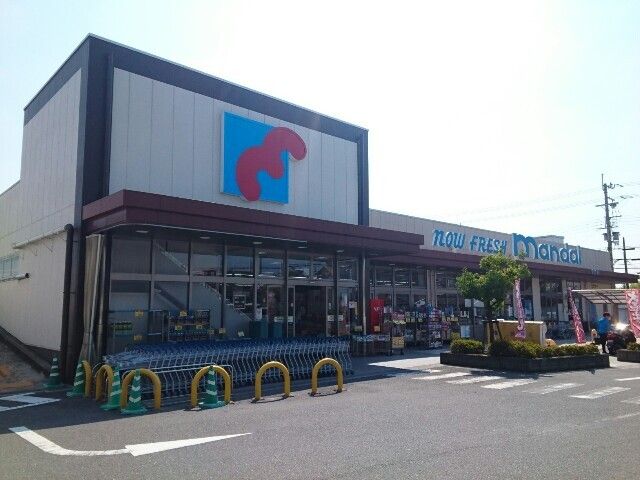 近くの万代倉治店様まで750m(徒歩10分)