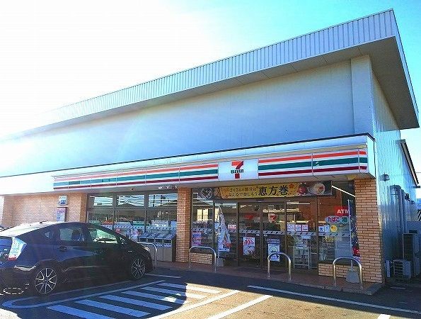 近くのセブンイレブン坊中店まで210m(徒歩3分)