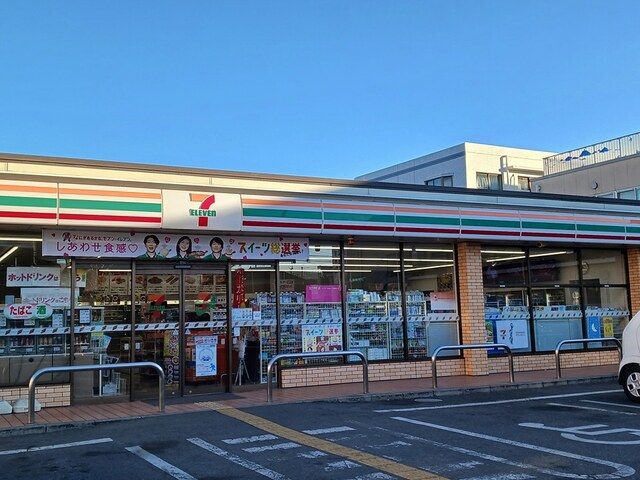 近くのセブンイレブン川口芝西2丁目店まで823m（徒歩11分）