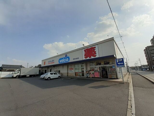 近くのウエルシア岡崎大樹寺店まで500m（徒歩7分）