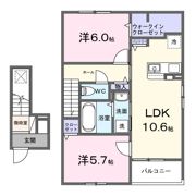 ティエラ・アミーの間取り画像