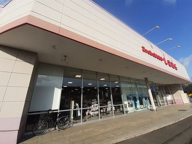 近くのしまむら 若松店まで500m（徒歩7分）
