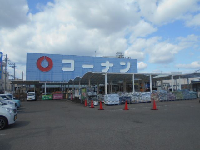 近くのコーナン和歌山店様まで500m(徒歩7分)