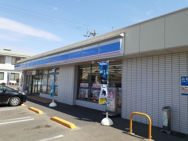 近くのローソン福浜西店まで450m（徒歩6分）