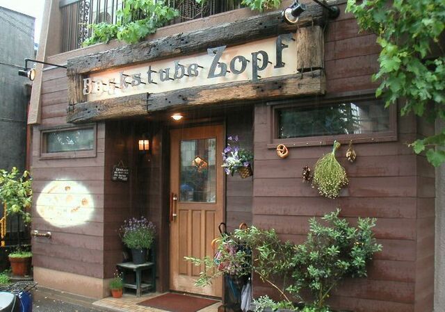 近くのツオップまで400m(徒歩5分)