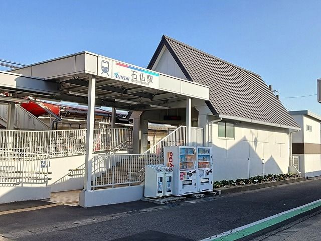 近くの名鉄犬山線　石仏駅まで780m（徒歩10分）