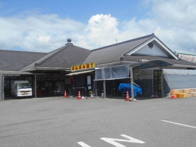 近くのどんどん広場様まで400m（徒歩5分）