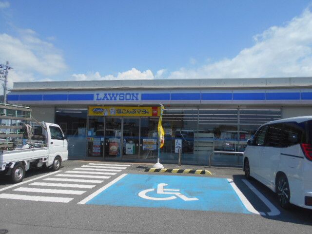 近くのローソン有田川町庄店様まで400m（徒歩5分）
