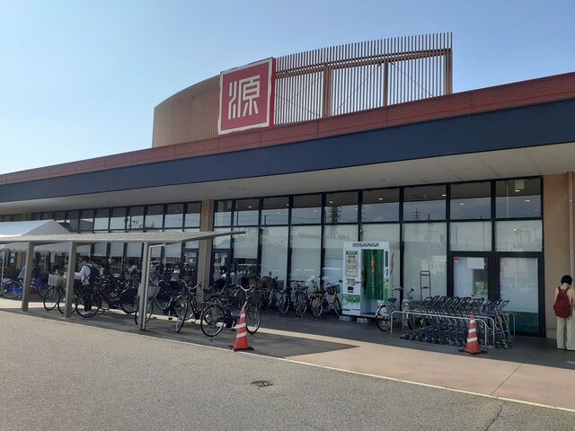 近くの松源様まで200m（徒歩3分）